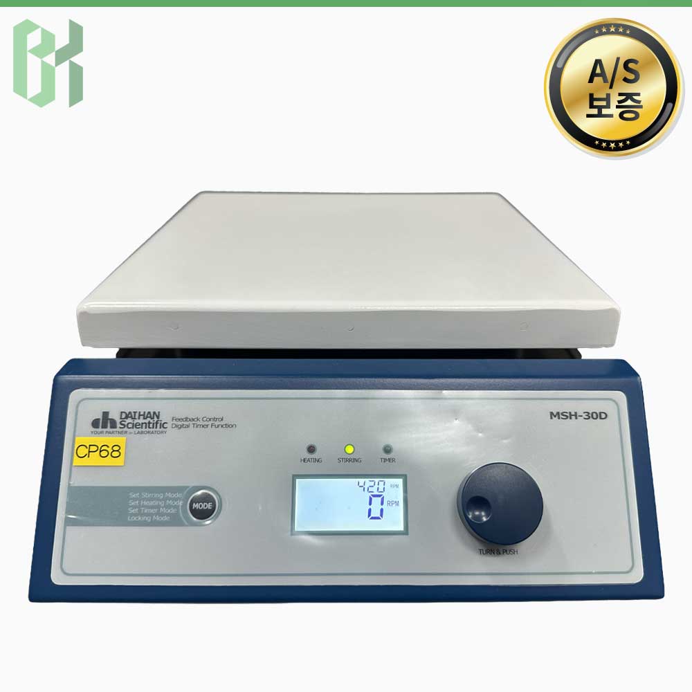 중고 DAIHAN MSH-30D / 가열교반기 Hotplate Stirrer / 20L / 1500 rpm (CP68)