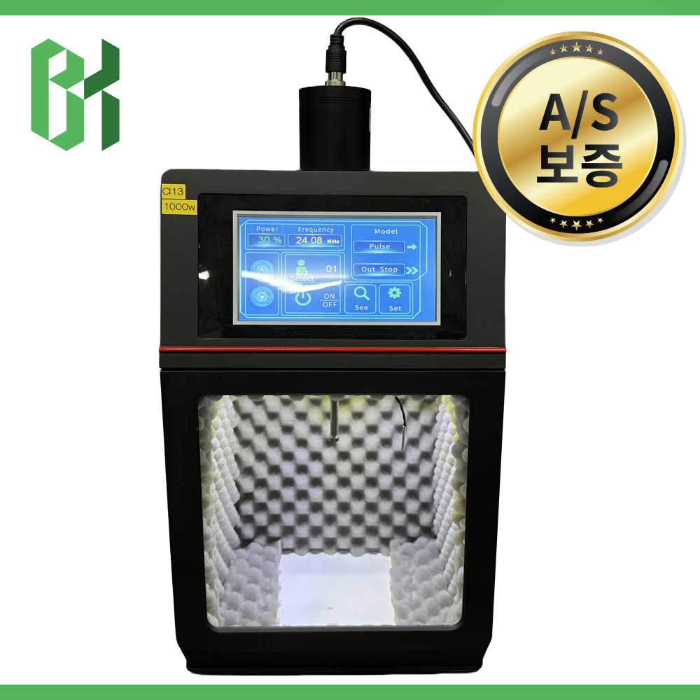 중고 초음파파쇄기 (유화기/분산기) / Sonicator / BKNE-1000 / 0.1~1200ml / Φ10mm (CI13)