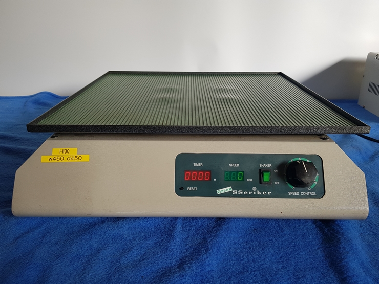 중고 비전과학 그린 쉐이커 (HI30)