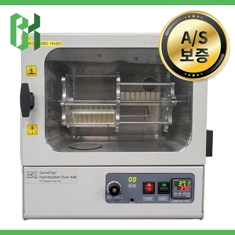 중고 Affymetrix GeneChip / Hybridization Oven 640 하이브리디제이션 오븐 / Max 70 degree (CM93)