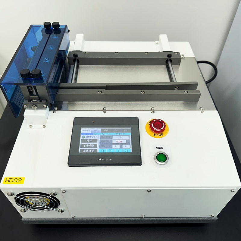 중고 카드커터 절단기 BIC-05AV (HD02)