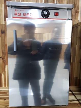 중고 자연대류식 온장고 ,그랜드우성,WS-HC070
