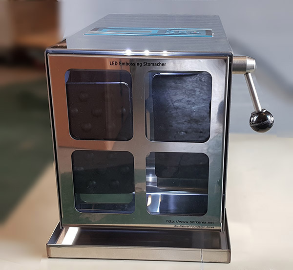 중고 Stomaker (Foot Mixer)