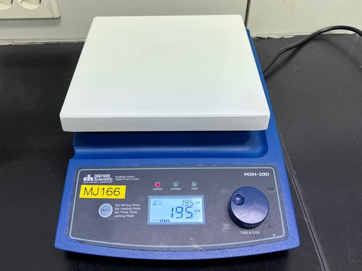 중고 대한 가열교반기 MSH-20D (MJ166)