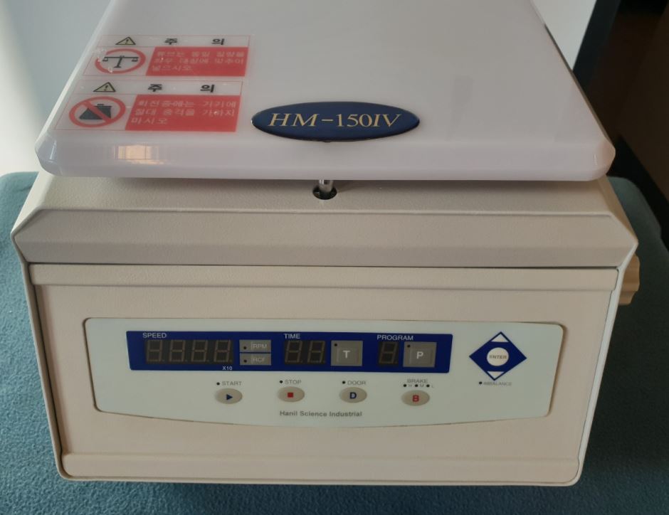 중고 한일 미량원심분리기 HM-150IV, 1.5ml X 24