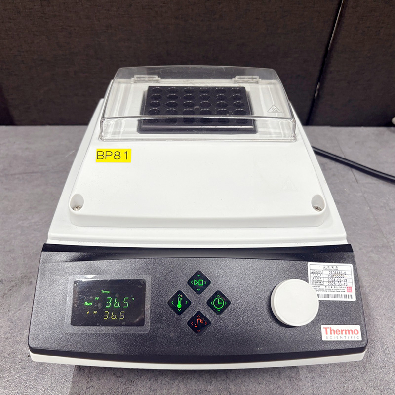 중고 Thermo Scientific Digital Cooling Drybath (BP81)