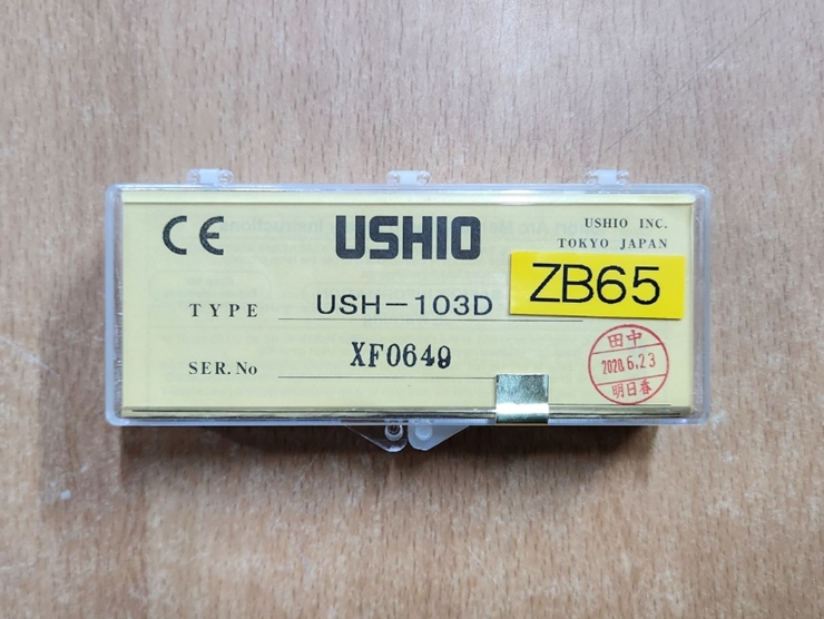 중고 형광현미경용 USHIO USH-103D 쇼트 아크 램프, 100 Watt (ZB65)