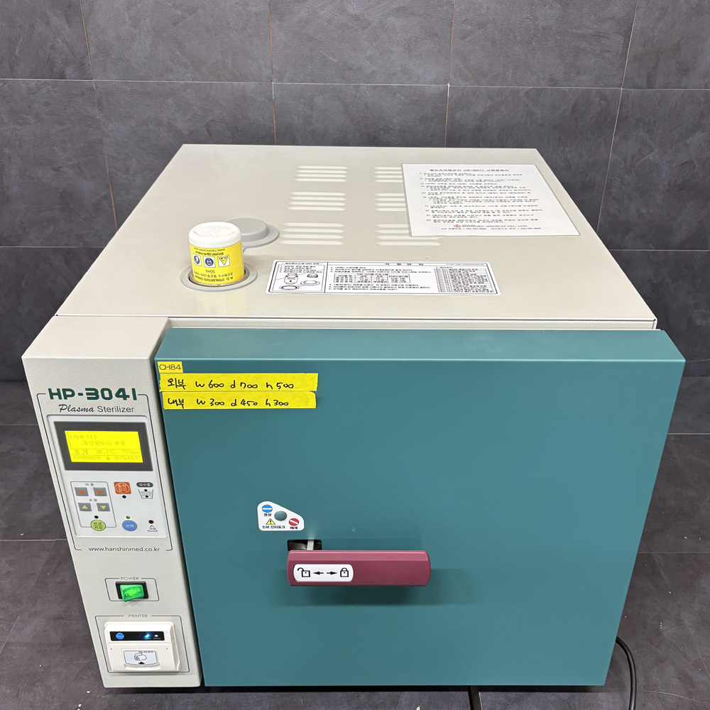중고 한신메디칼 HP-3041 저온 플라즈마 멸균기, 40.5L (CH84)