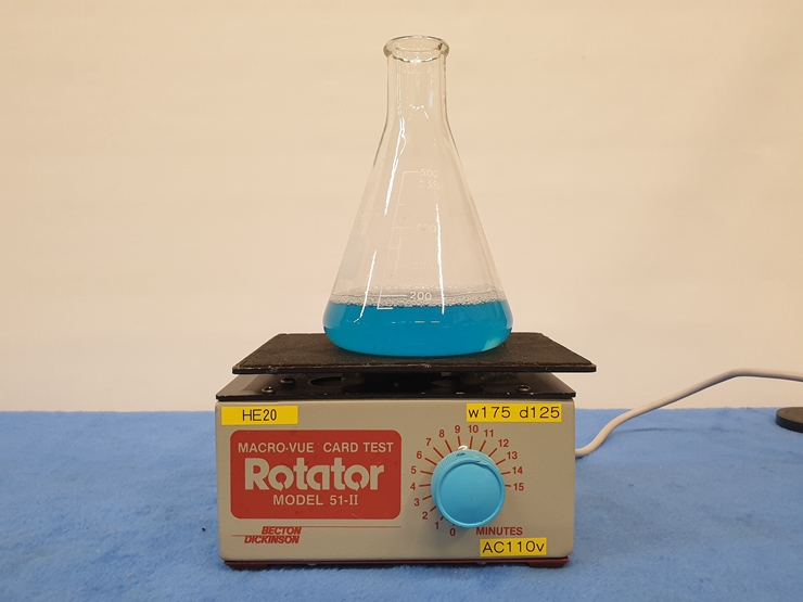 중고 BECTON 51-II 쉐이커 (HE18)