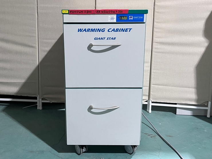 중고 지엠에스 의약품정온기 GS-5358 (AJ25)