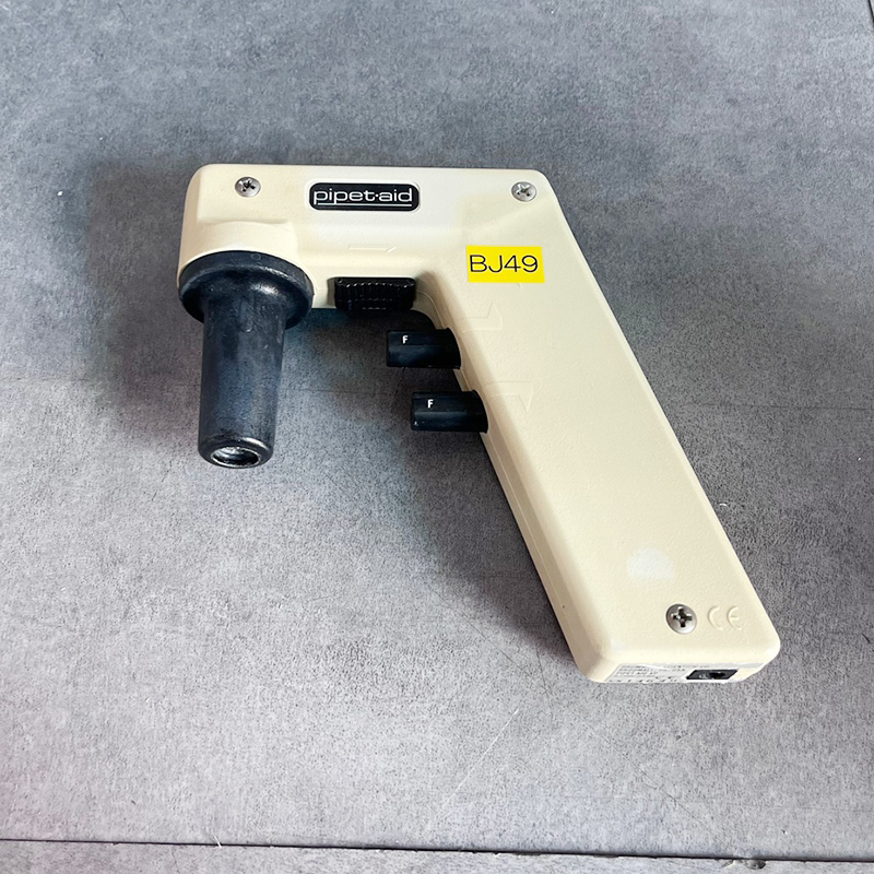 중고 피펫에이드 (BJ49)