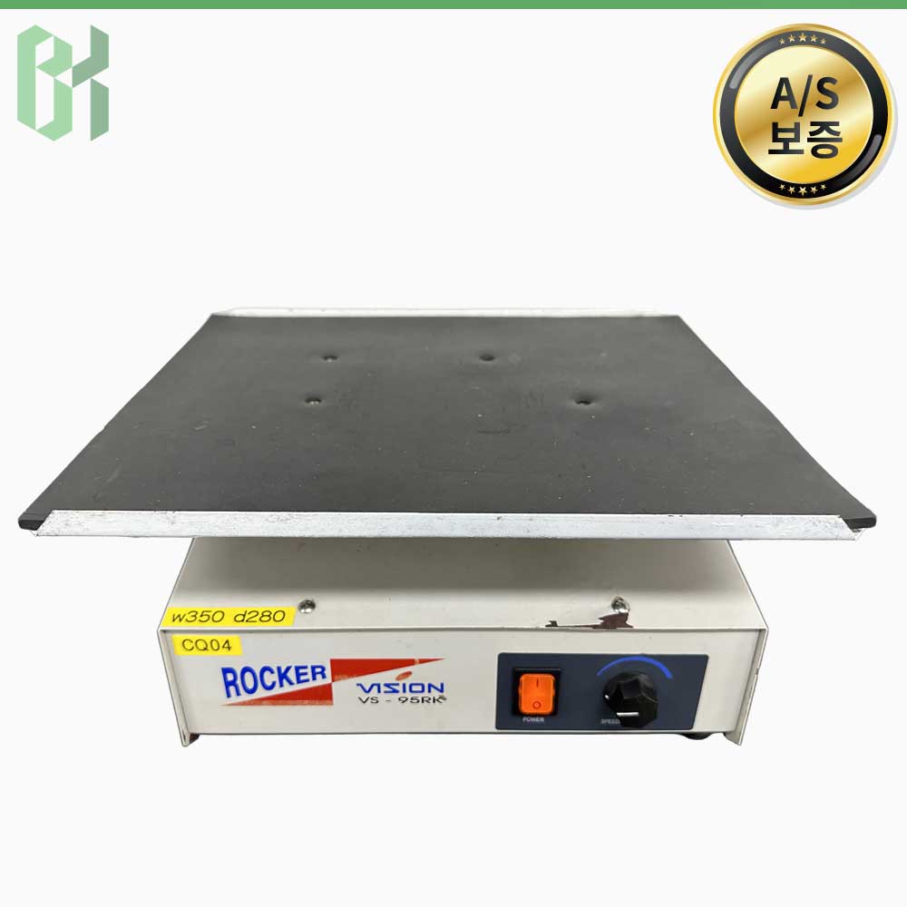 중고 비전과학 VS-95RK / 로커 쉐이커 Rocker / 40 rpm (CQ04)