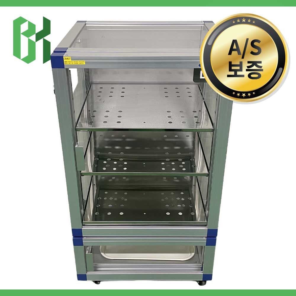 중고 대한과학 DH.DEBGIK 건조 데시케이터 캐비닛, 207L (CM67)
