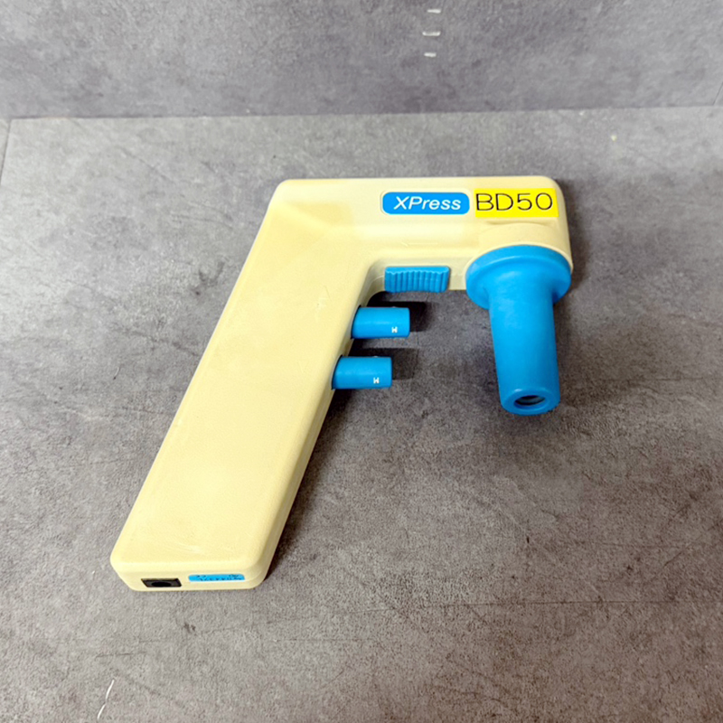 중고 피펫에이드 (BD50)