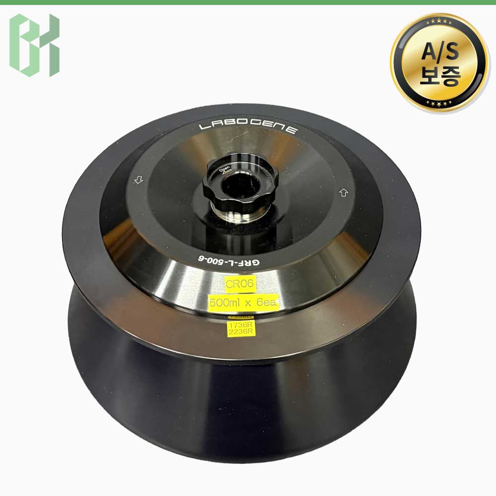 중고 LABOGENE GRF-L-500-6 / 원심분리기 로터 Swing / 500 mL × 6 ea (CR06)