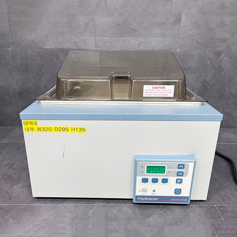 중고 PolyScience 워터 배스 10L w320 (BP64)