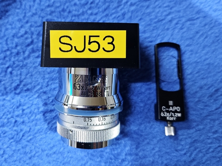 중고 자이스 현미경 대물렌즈 C-APOCHROMAT 63x / 1.2 W (SJ53)