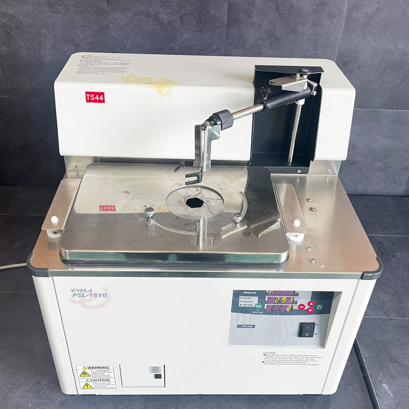 중고 EYELA PSLR09;1810 저온 항온 수조 -80 (TS44)