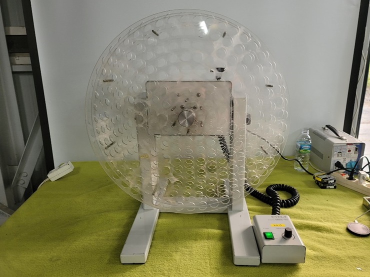 중고 Eyela Biospin MBS-10 교반기 (KA13)