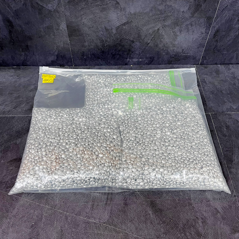 중고 Lab Armor Bead for Bath 4kg (BP50)