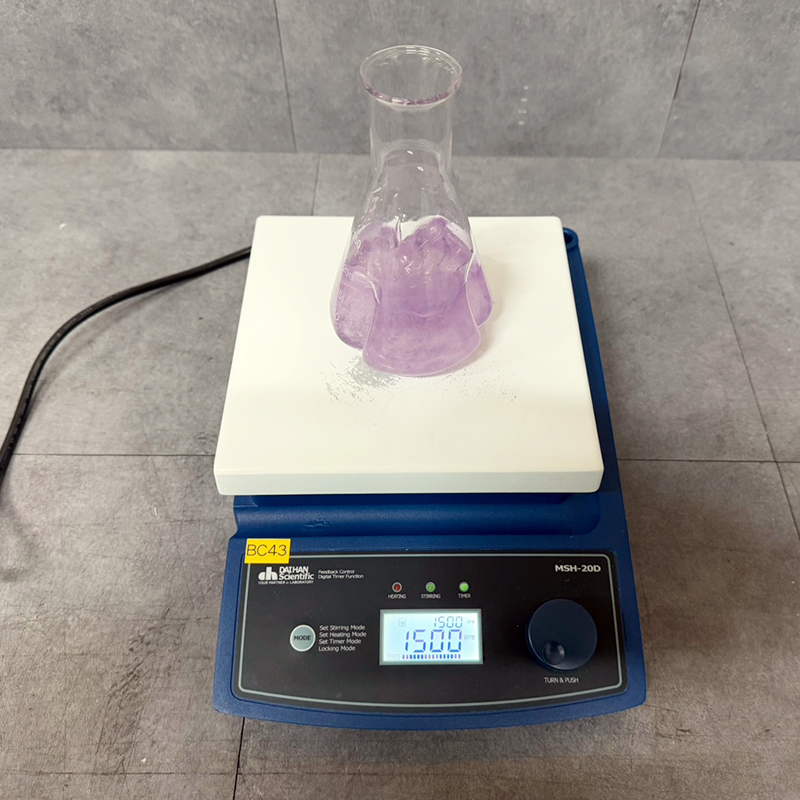 중고 대한 가열교반기 MSH-20D (BC43)