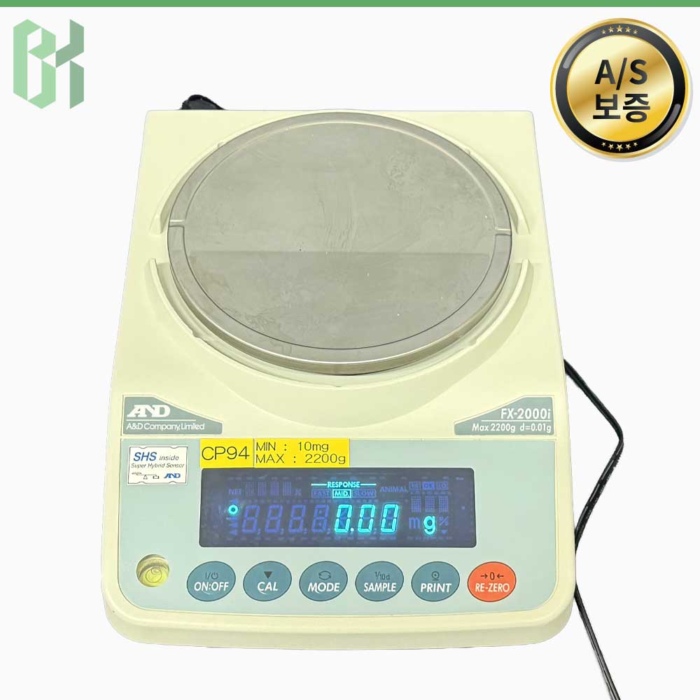 중고 A&amp;D FX-2000i / 전자저울 Electronic Balance  / 2200 g /10mg (CP94)