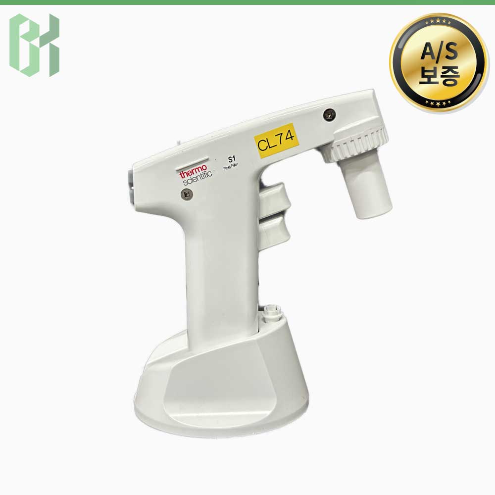 중고 Thermo S1 Pipet Filler / 전동 피펫 필러 Electric Pipette Filler (CL74)