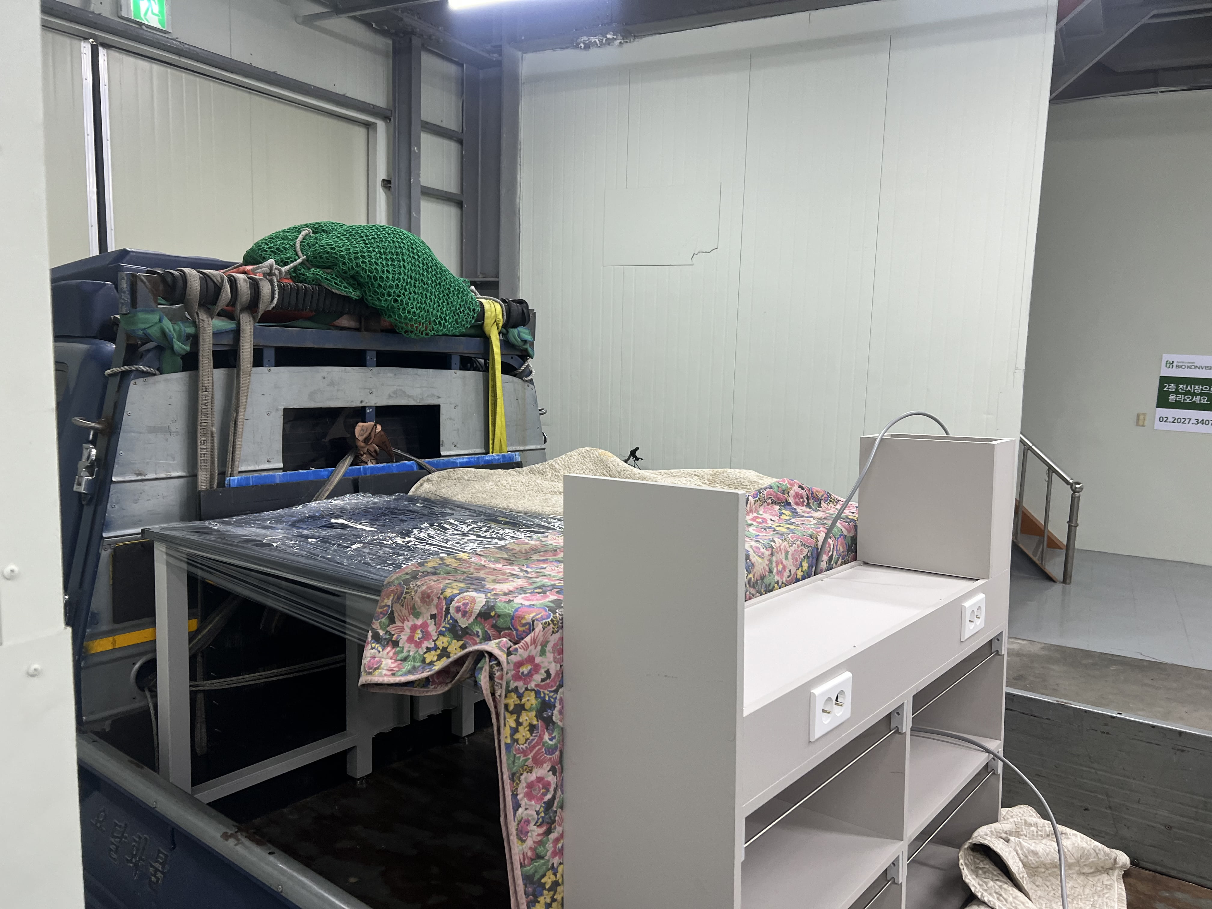 오스템파마 중앙실험대 설치 전경