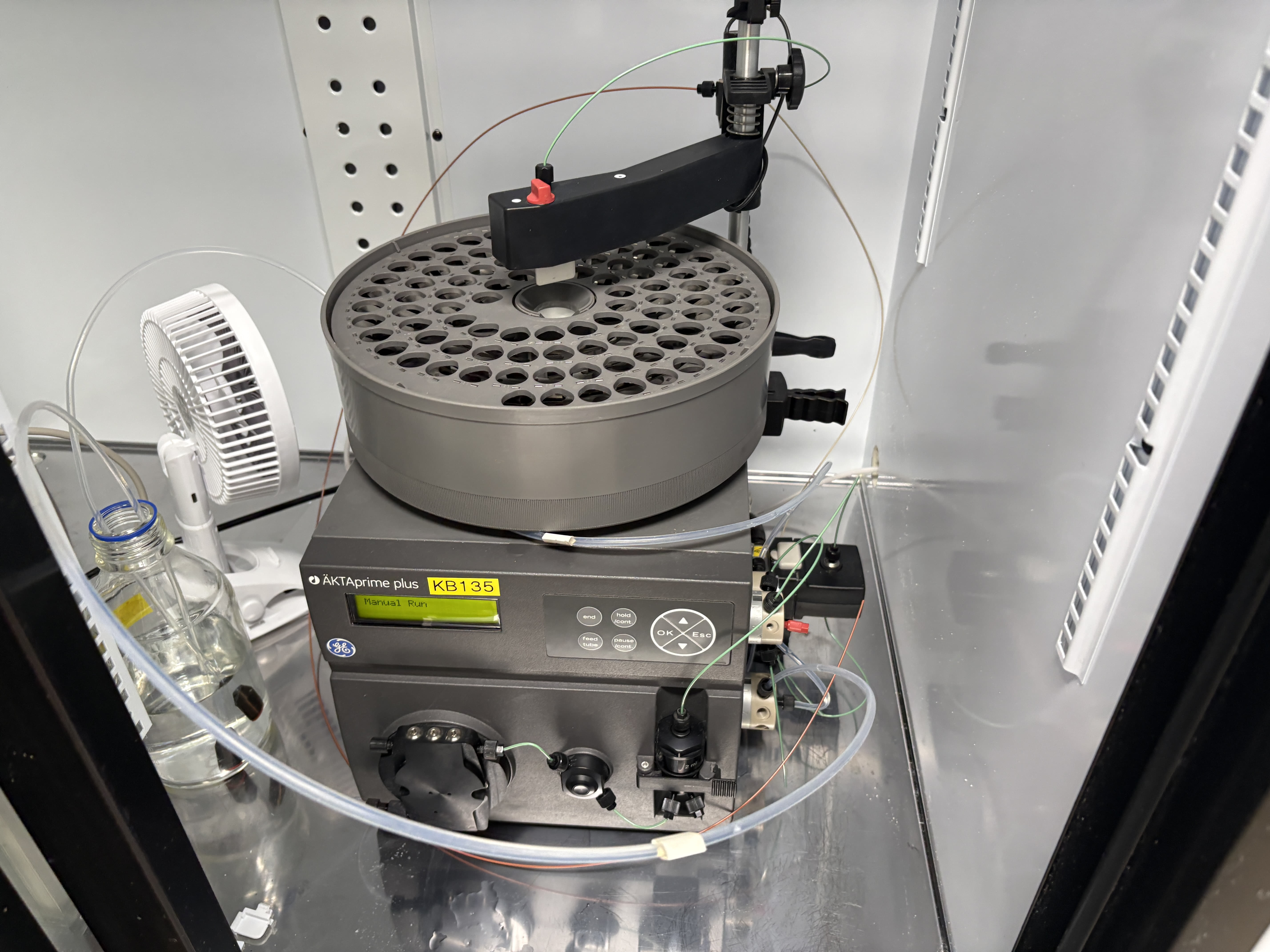 AKTA 냉장고 설치 완료 전경