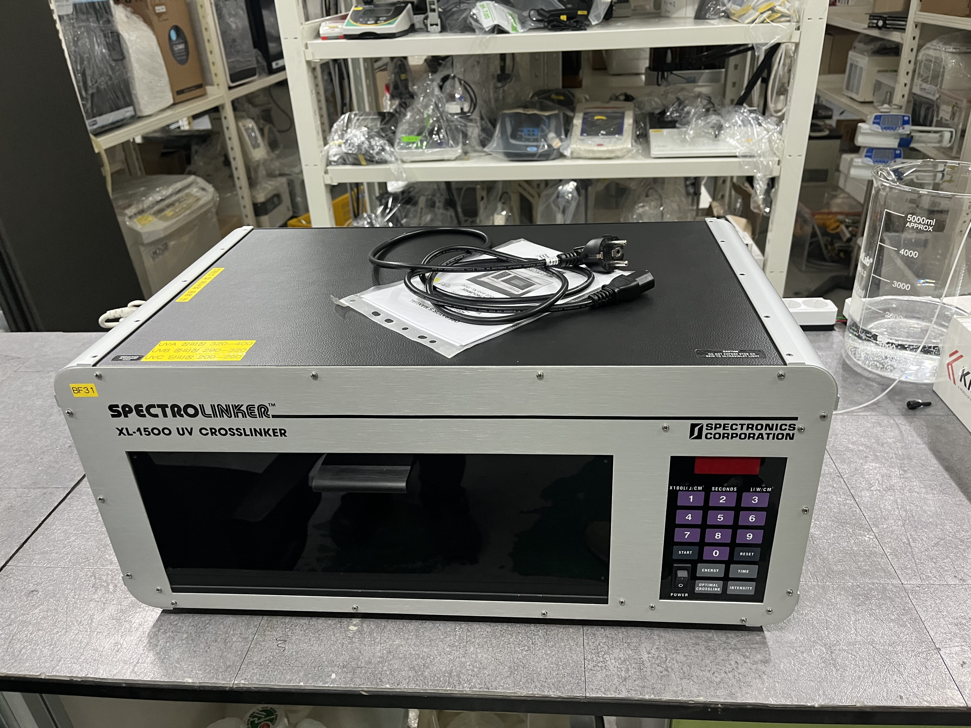 대학교 연구실 UV 크로스링커 납품 사진
