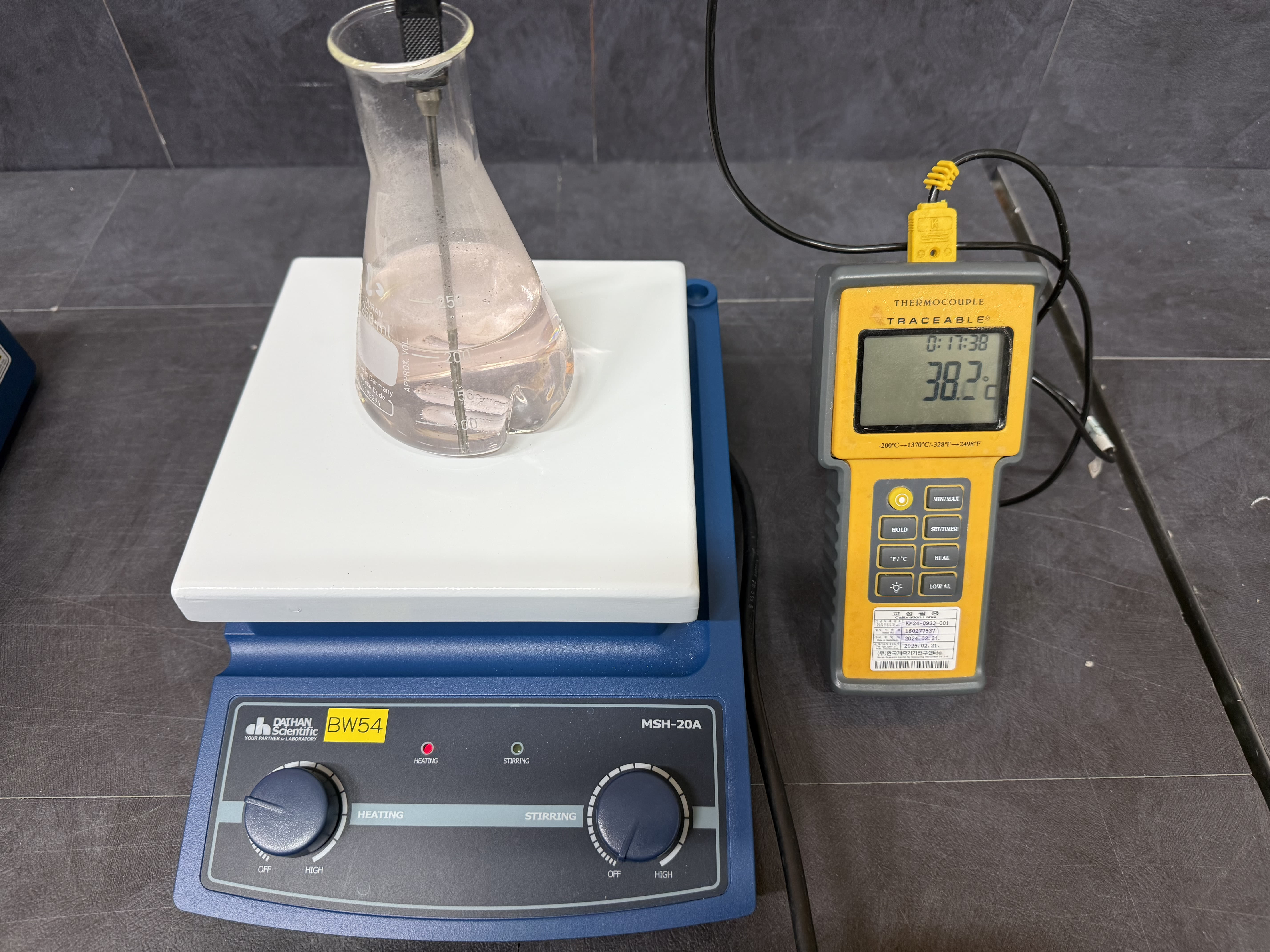 가열 교반기 납품 현장