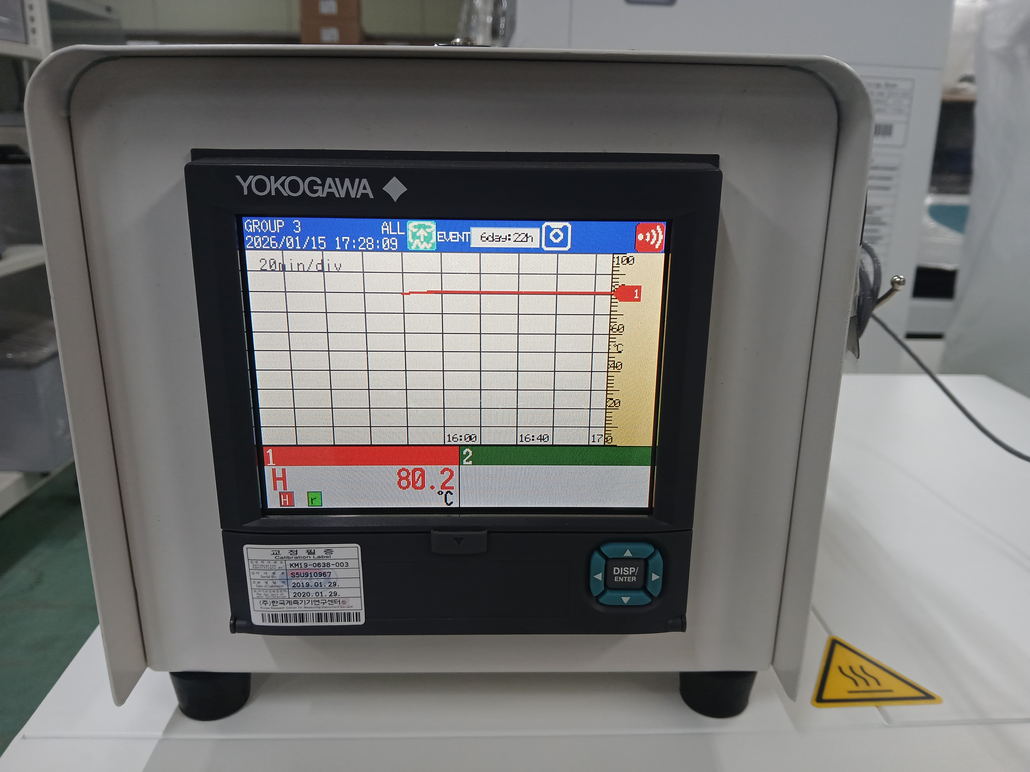 Yokogawa 온도 테스트 모니터