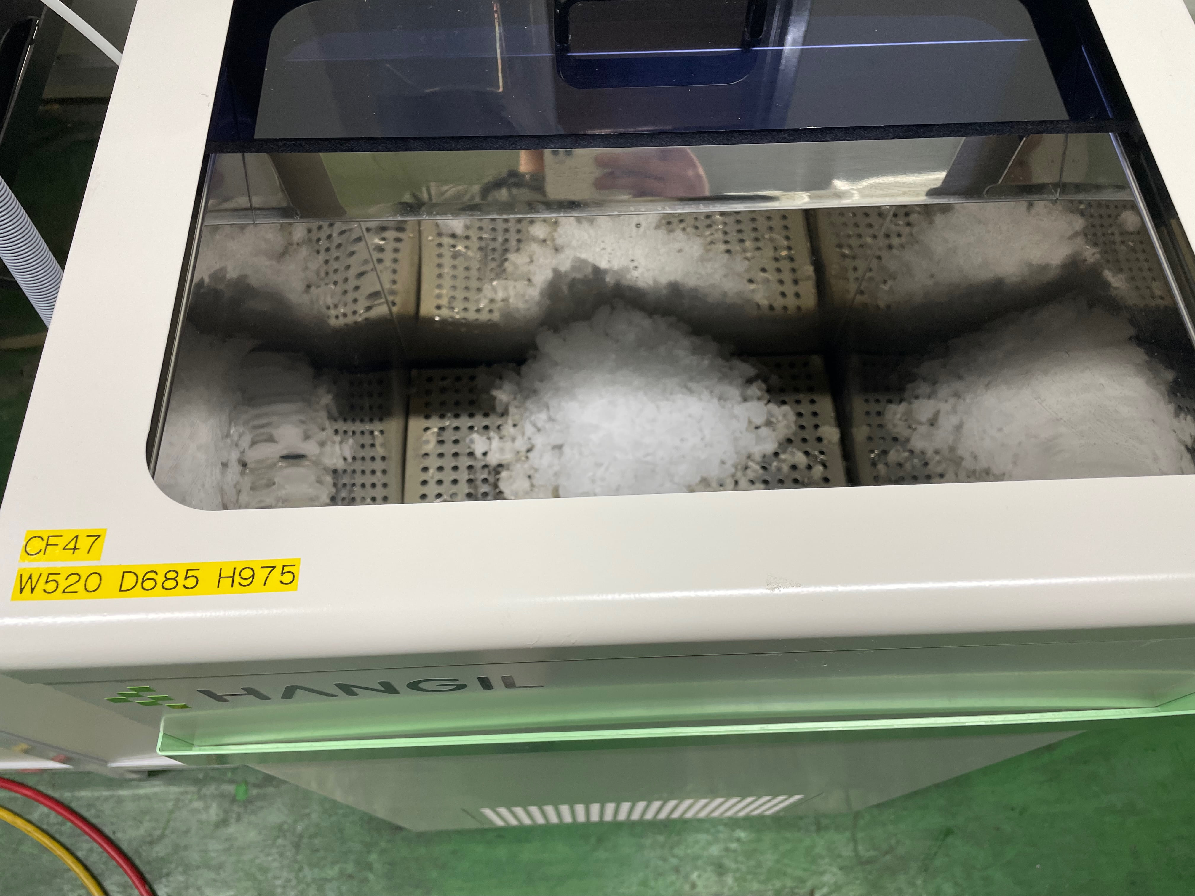 한일 아이스메이커 상단