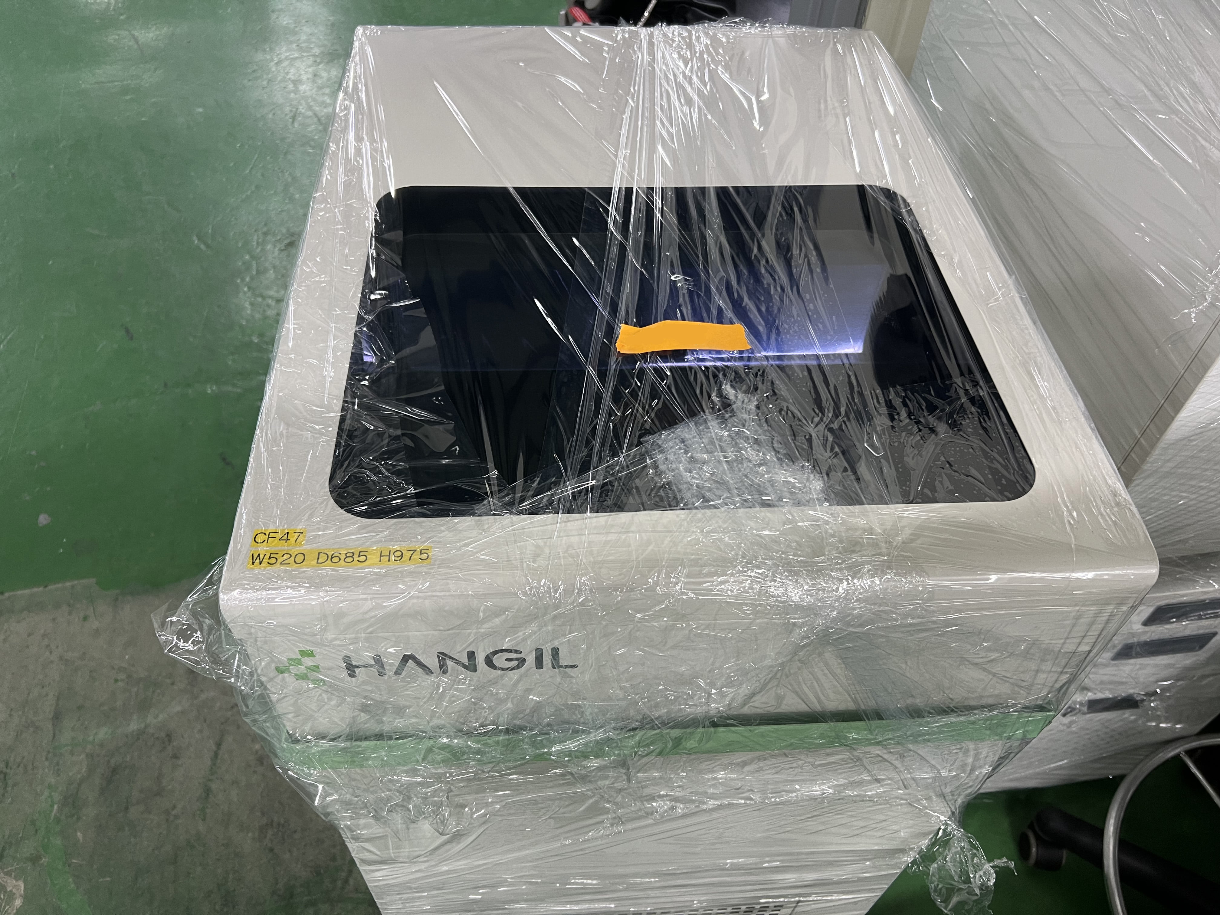 한일 아이스메이커 전면