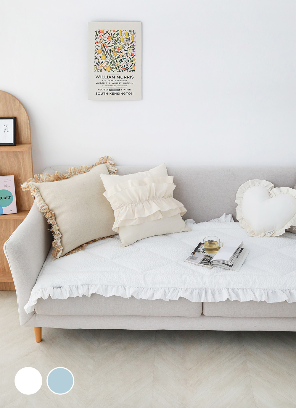 Rienna Seersucker Ripple Frill Sofa Pad 3-person / 4-person 2colors