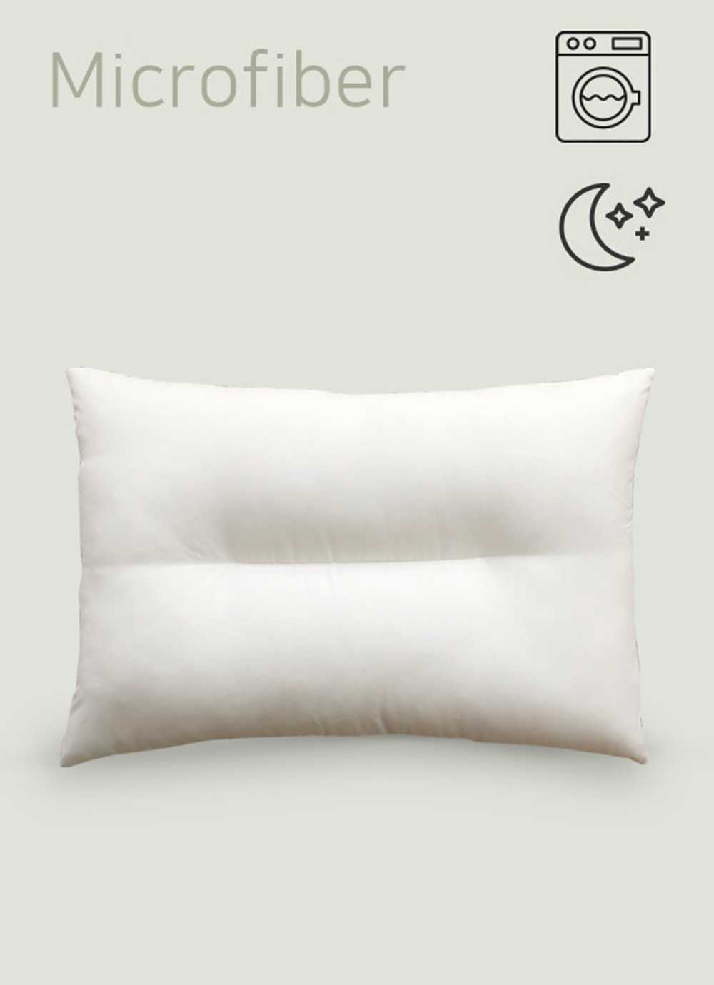 Clean and Fluffy Micro Gyeongchu Pillow Insert 40x60 / 50x70
