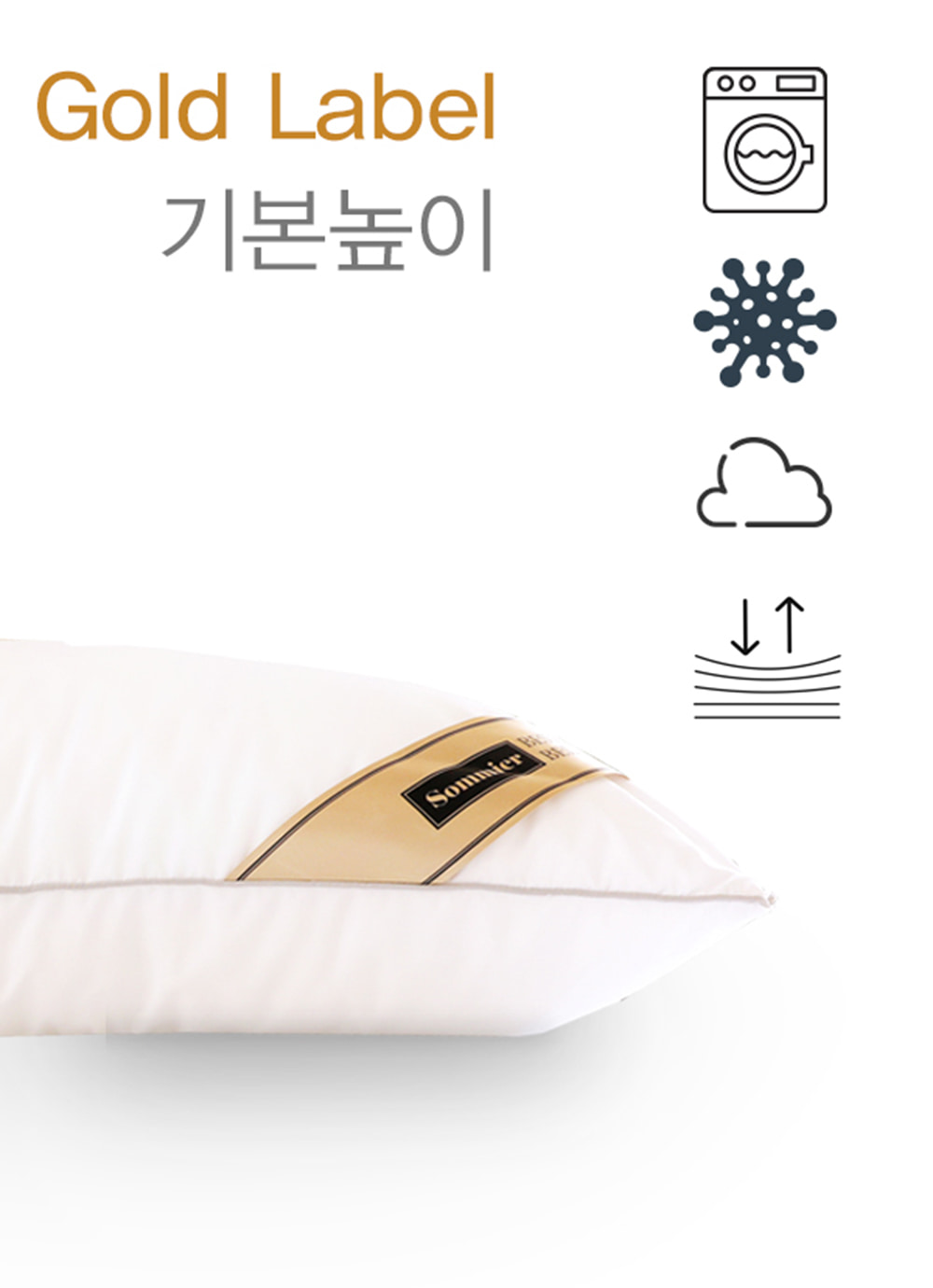 Clean and Fluffy gold Allergy-care Down-fill Pillow Insert 40x60 / 50x70