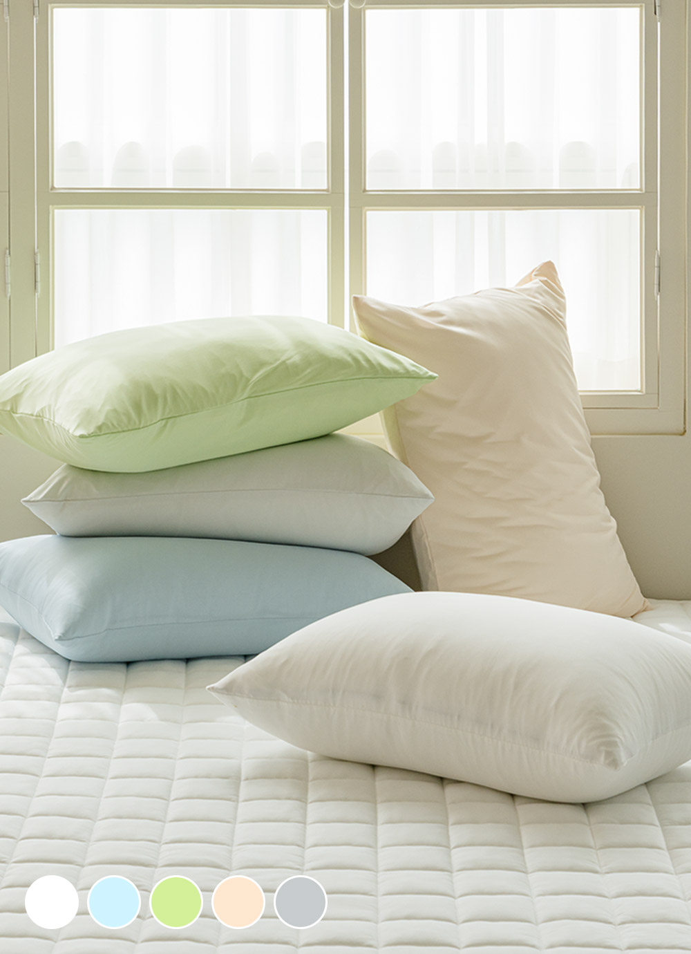 Soda Cooling 2-layer Pillow Cover 50x70 5colors