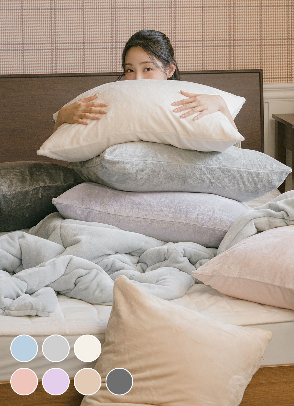 Soul May Long-pile Microfibre Pillow Cover 40x60 / 50x70 8colors