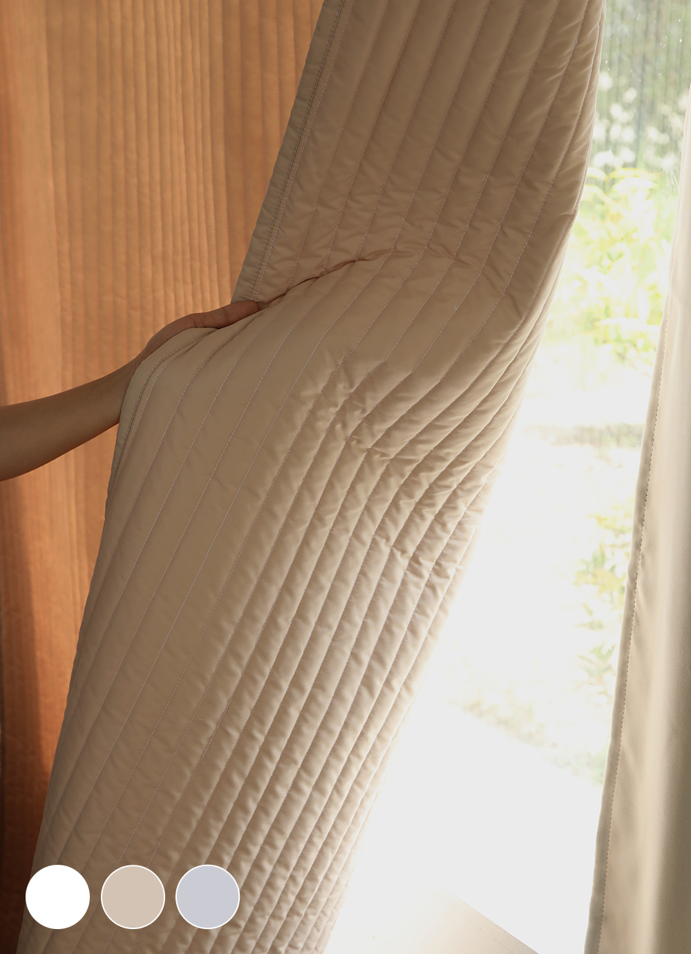 New Days Dust-free Silent 3 medium Quilted Thermal Curtain Bangpung curtain 3colors