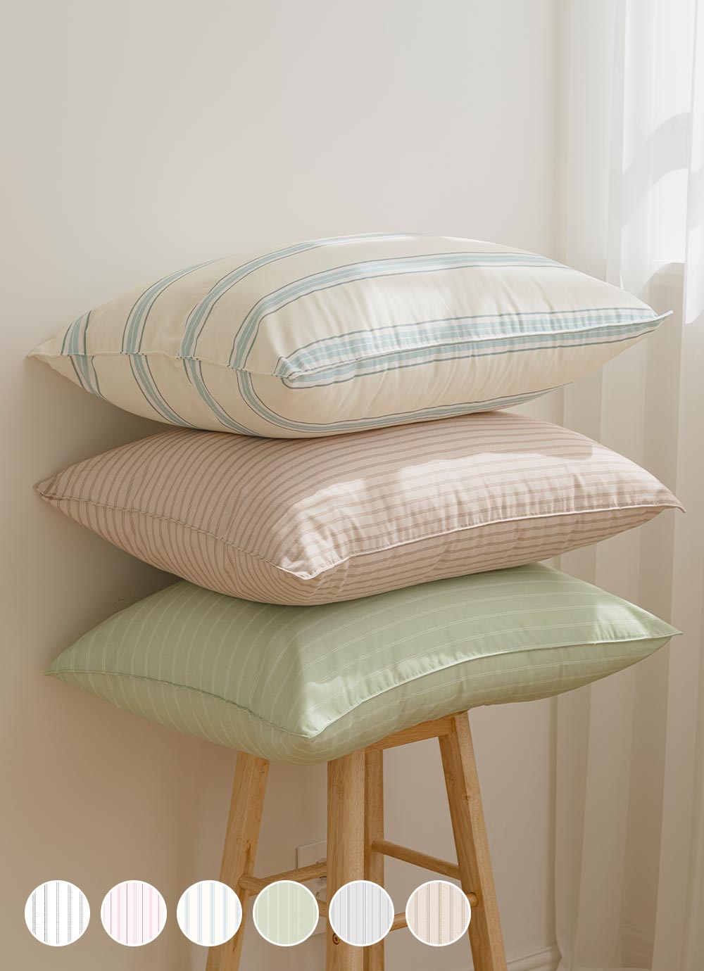 Soft Day stripe Washed Micro Pillow Cover 50x70 5colors