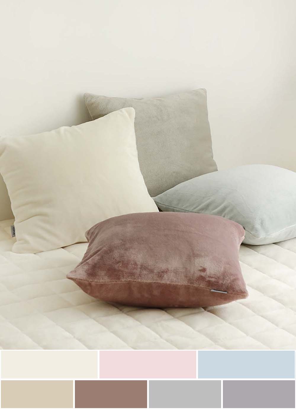 Soul May Long-pile Microfibre cushion 50x50 7colors