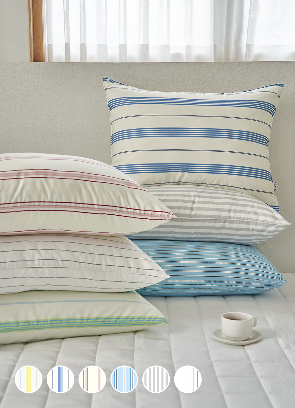 Dreamwell Allergy-care stripe 2-layer Pillow Cover 50x70 6colors