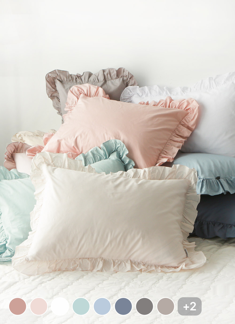 Cotton Bell 40-count High-density Pure Cotton Frill 2-layer Pillow Cover 40X60 / 50x70 9colors