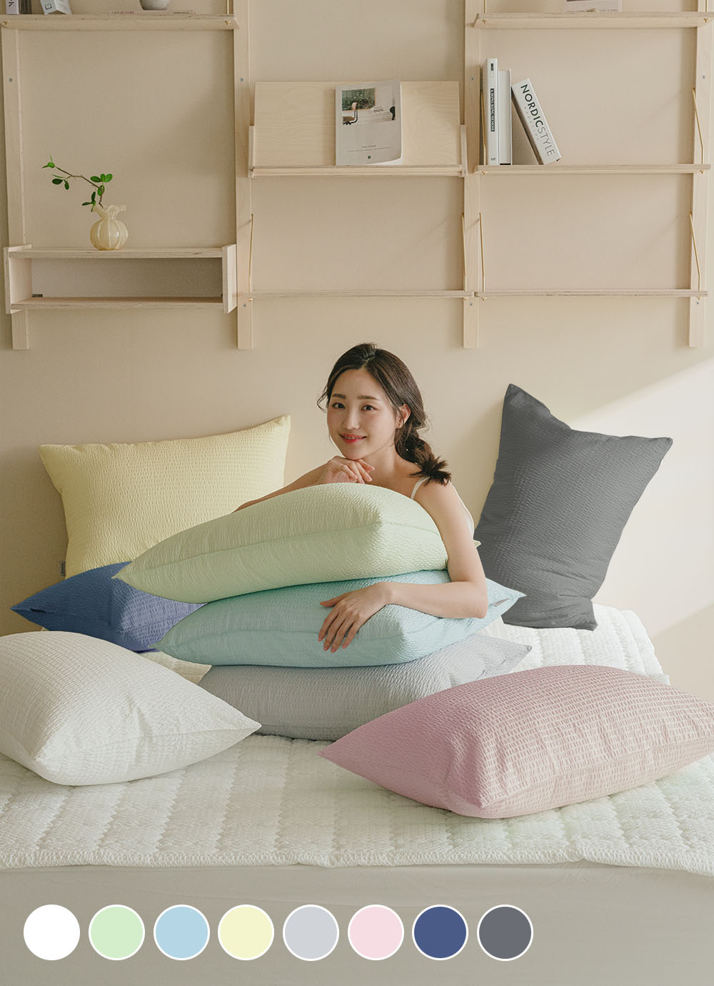 Four Hues Seersucker Ripple 2-layer Pillow Cover 40x60 / 50x70 8colors