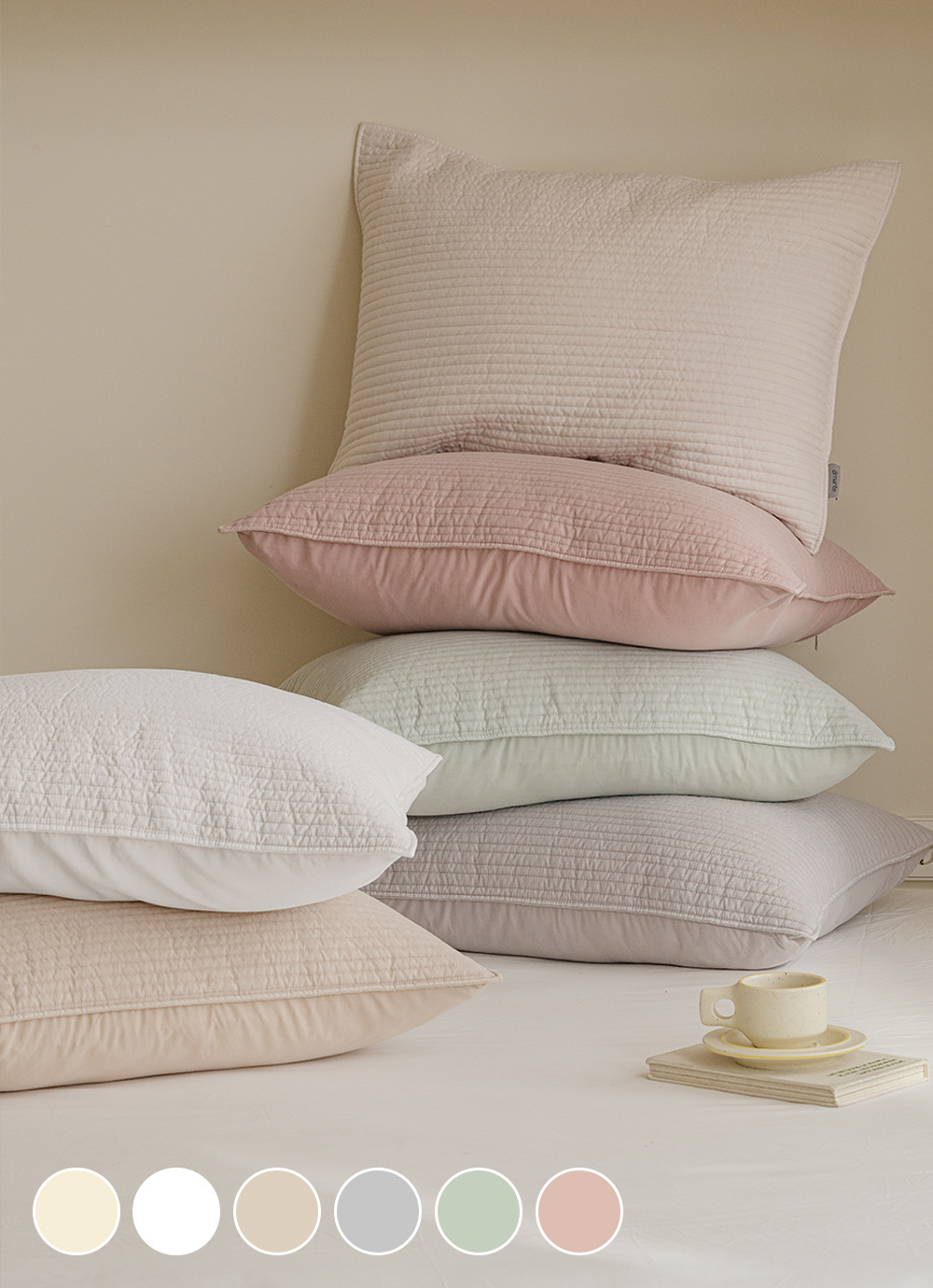 Signal Microfibre Pigment Quilted Pillow Cover 40x60 / 50x70 6colors