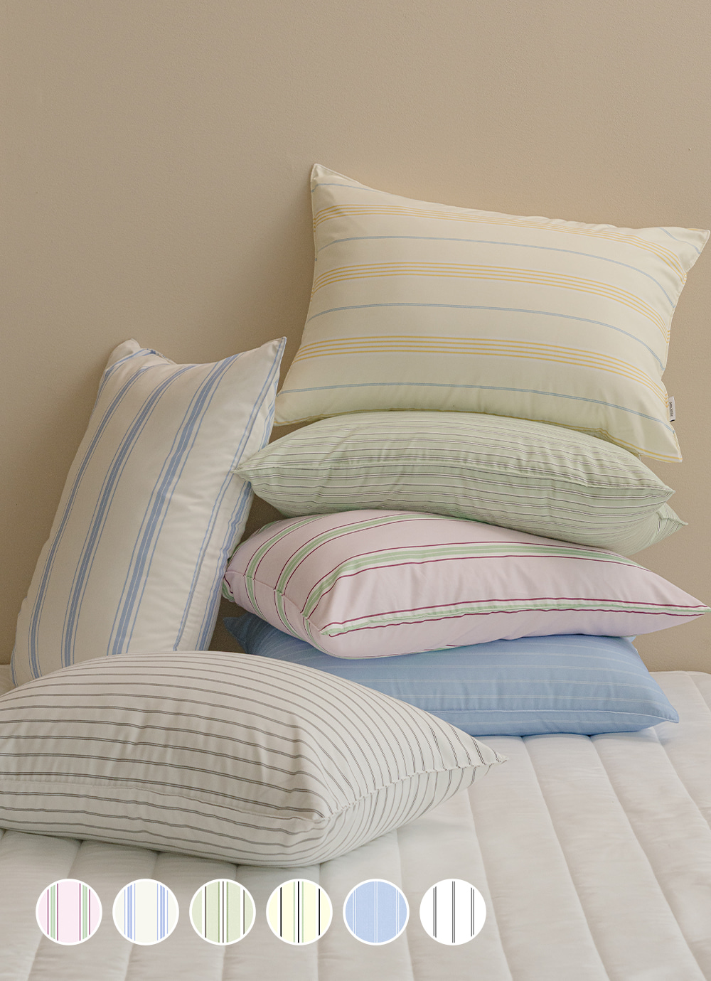 New Days stripe Dust-free Silent 2-layer Pillow Cover 50x70 6colors