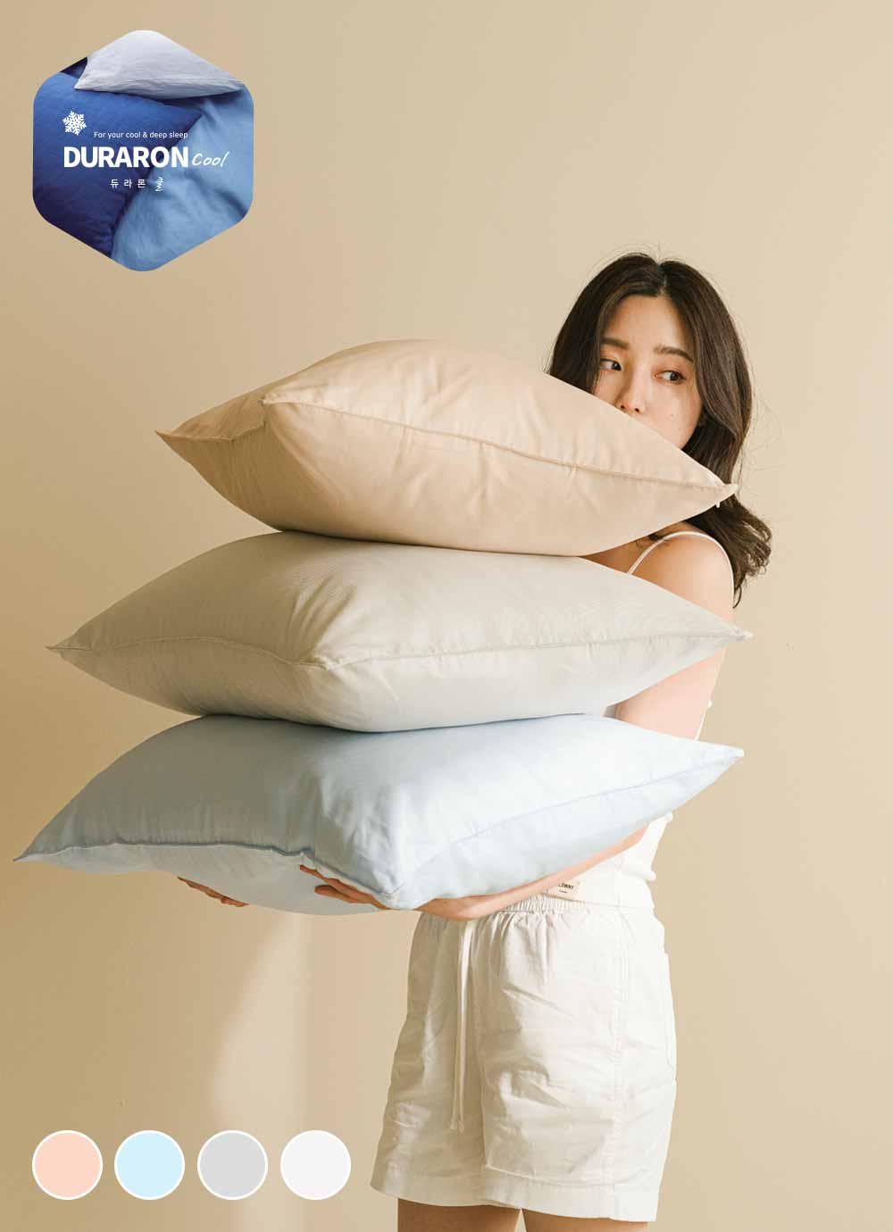 Siberia genuine Duralon 100% Cooling Pillow Cover 4colors