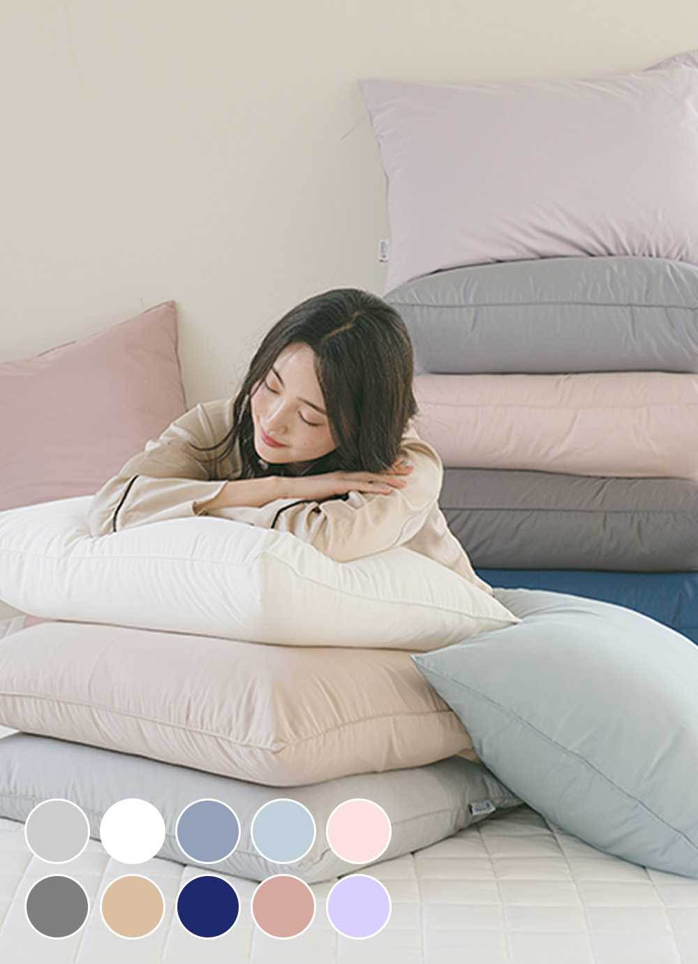 Dreamwell Allergy-care 2-layer Pillow Cover 40x60 / 50x70 10colors