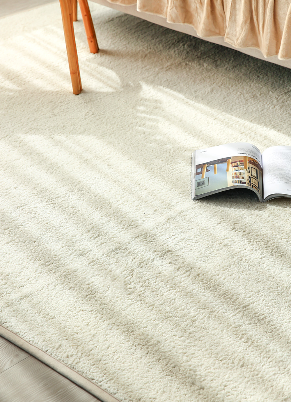 Soreuno Swereupa Powdery Rug 3size